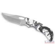 Vágókés 20,5cm műanyag nyéllel