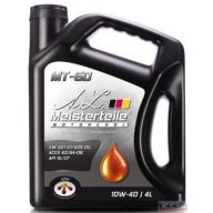 Motorolaj 10W-40 A.Z. Meisterteile