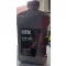 Uni+ PERF. ATF DII 1l