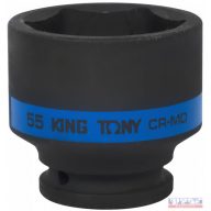 Dugókulcsfej 3/4" 55 gépi