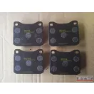 Fékbetét Royal Brake WVA 20280 15.0