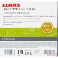 Claas Agrihyd HVLP-D 46 hidraulika olaj 20L