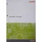 Claas traktor Üzemeltetői kézikönyv