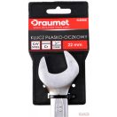 Csillag-villás kulcs 22