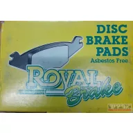 Brake pad Royal Brake WVA 21730 14.0