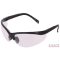 Védőszemüveg 2,2mm vastag állítható PROTECT2U