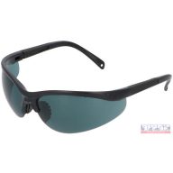   Védőszemüveg 2,2mm vastag sötét árnyalatú, állítható PROTECT2U