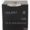 MTZ indító relé 2 lábú, (733.3747)