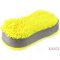 Autómosó szivacs mikroszálas sárga