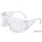 Védőszemüveg 