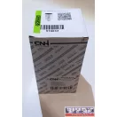 CNH gázolajszűrő 87487344