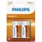 Elem  1.5V BABY PHILIPS