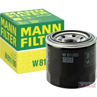 Olajszűrő W- 811/81 Mann-Filter