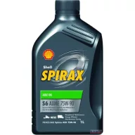 Shell Spirax S6 AXME 1L